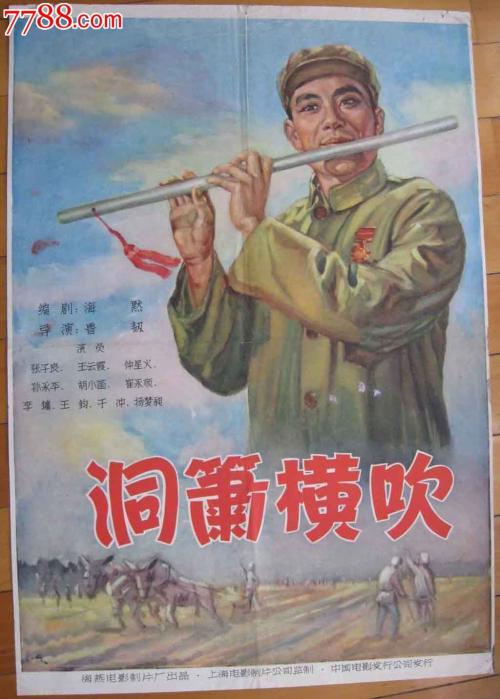 房产证是两个人的名字算不算百分百产权